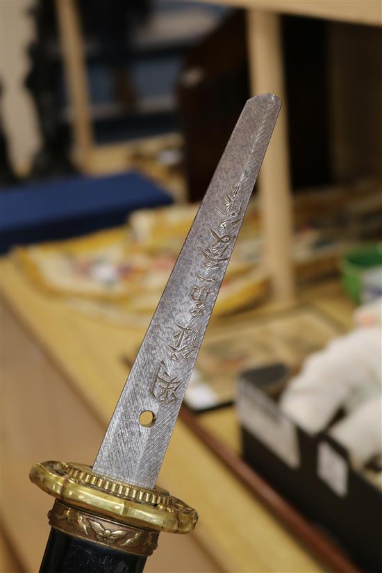 A Showa-To Samurai katana, length 92cm